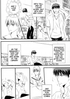 (DC RETURNS 7) [Beni (Inoue Kiyoshi)] Toshoshitsu no Kajin-kun (Kuroko no Basuke) [English] [Tigoris Translates] - page 3