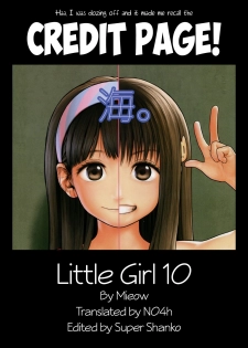 (C87) [Mieow (Rustle)] Little Girl 10 [English] [N04h] - page 31