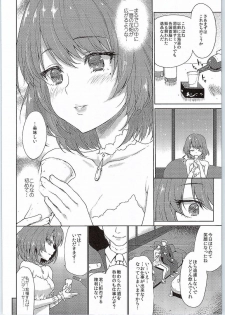 (SC2015 Autumn) [Kaze no Gotoku! (Fubuki Poni, Fujutsushi)] Obsession (THE IDOLM@STER CINDERELLA GIRLS) - page 7