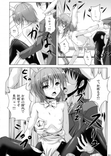 (C78) [Noritama-gozen (Noritama)] Bunny Blue (The Melancholy of Haruhi Suzumiya) - page 22