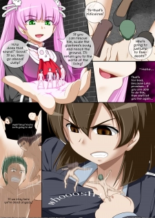 [CG17] Demonic exam 6 Trial of your Shrunken Fate - page 15