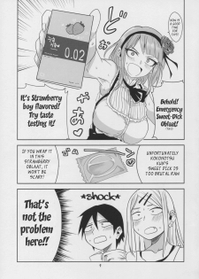 (C88) [BlueMage (Aoi Manabu)] Dagashi Chichi 3 (Dagashi Kashi) [English] - page 11