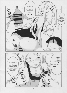 (C88) [BlueMage (Aoi Manabu)] Dagashi Chichi 3 (Dagashi Kashi) [English] - page 13