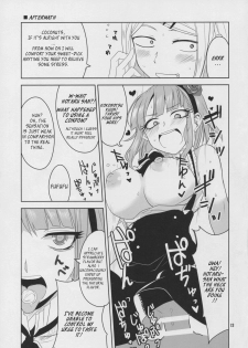 (C88) [BlueMage (Aoi Manabu)] Dagashi Chichi 3 (Dagashi Kashi) [English] - page 15