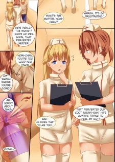 [Execio] Saimin Byoutou ~ Ecchi na Kangofu-san wa Osuki desu ka? | Hypnosis Ward ~ Naughty Nurse [English] - page 28