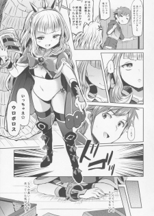 (C88) [ZUZUZU (Kamiya Zuzu)] Irekawariostro (Granblue Fantasy) - page 5