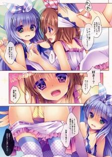 (C88) [Junginboshi (Takashina Asahi)] Cocoa to Chino no Pajama Party (Gochuumon wa Usagi desu ka?) - page 5