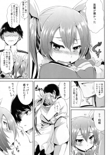 (SC2015 Autumn) [Mizuwari Neko (Toyo)] Tone Ippai (Kantai Collection -KanColle-) - page 7