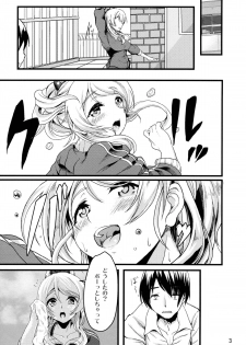 (C85) [Time-Leap (Aoiro Ichigou)] ERI*ARI (Love Live!) - page 2