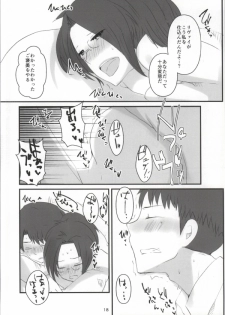 (C84) [RM-RF-* (Masago)] Hanji = San, Gouranga! (Shingeki no Kyojin) - page 19
