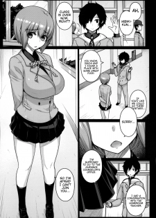 (COMIC1☆9) [Darabuchidou (Darabuchi)] LOOTING (Devil Survivor 2) [English] {doujin-moe.us} - page 4