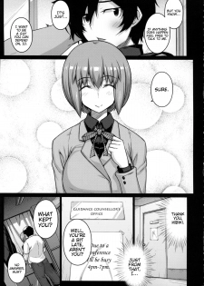 (COMIC1☆9) [Darabuchidou (Darabuchi)] LOOTING (Devil Survivor 2) [English] {doujin-moe.us} - page 6