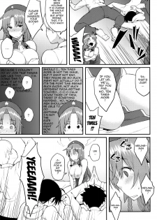 (Reitaisai 12) [Hirojuu Renshuuchou (Hiroya)] Hong Meiling no Oshigoto (Touhou Project) [English] {doujin-moe.us} - page 6