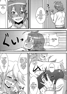 (COMIC1☆9) [Shonnaka-dou (Mitsurugi Ken)] Nee-san Route o Kill (Akame ga Kill!) [English] {doujin-moe.us} - page 12