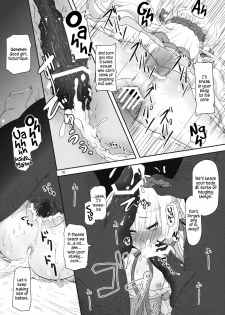 (C81) [HellDevice (nalvas)] Hara Gosick-chan | Pregnant Gosick Girl (Gosick) [English] - page 9