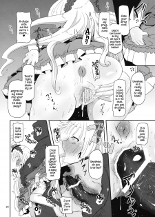 (C81) [HellDevice (nalvas)] Hara Gosick-chan | Pregnant Gosick Girl (Gosick) [English] - page 25