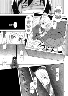 (C81) [HellDevice (nalvas)] Hara Gosick-chan | Pregnant Gosick Girl (Gosick) [English] - page 20