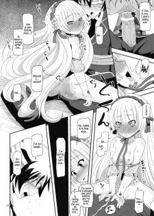 (C81) [HellDevice (nalvas)] Hara Gosick-chan | Pregnant Gosick Girl (Gosick) [English] - page 17