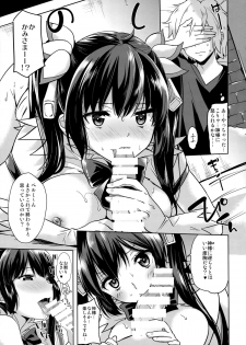 (C88) [MuraMura Pocky, Sinosino (Kasumi, Sinohara Sinome)] Dankon ni Kairaku o Motomeru no wa Machigatteiru Darou ka (Dungeon ni Deai o Motomeru no wa Machigatteiru Darou ka) - page 25