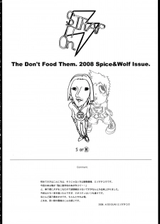 (SC39) [Fuckin Toyzaras,  Kuria Case (Asano Shimon, Mizoguchi Kou)] THE DON'T FOOD THEM. STRAP IT ON. (Spice and Wolf) - page 29