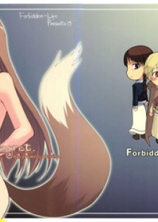 (SC39) [Forbidden-Lips (Ryo)] wolf’s regret (Spice and Wolf)