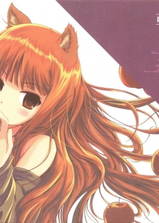 (SC38) [Dream Halls! (Minase Syu, Tsuzuri)] Amairo no Kimi o Aisu (Spice and Wolf) - page 1