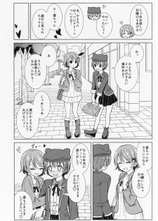 (C88) [Karoyaka Step (Fupe)] Kimi to Mita Keshiki to (Love Live!) - page 6