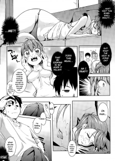 [Kaiduka] Yumeyura Morning (COMIC Anthurium 029 2015-09) [English] {NecroManCr} - page 5