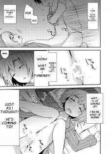 [Komenikki. (Marimo)] EreAru Manga (Shingeki no Kyojin) [English] - page 2