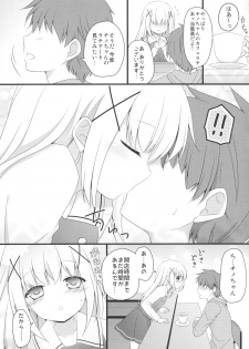 (SC2015 Autumn) [KINOKONOMI, Murasakiiro no Yoru (kino, Murasaki*)] Gochuumon wa Hatsukoi desu ka? (Gochuumon wa Usagi desu ka?) - page 10