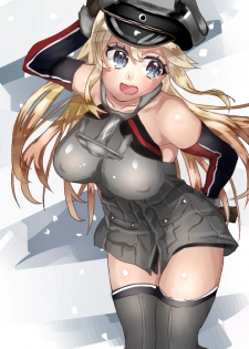 [Nanten-ya] Yoi ni Makasete Bismarck (Kantai Collection -KanColle-) [Digital] - page 17