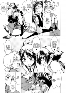 (C88) [Xration (mil)] Onigashima no Rouraku (Ragnarok Online) [English] [desudesu] - page 7