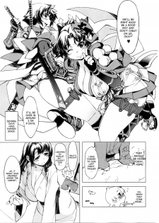 (C88) [Xration (mil)] Onigashima no Rouraku (Ragnarok Online) [English] [desudesu] - page 9