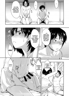 (C88) [Mousou Deguchi (Unou)] Fujiyama-san to | With Fujiyama-san (Fujiyama-san wa shishunki) [English] {YQII} - page 3