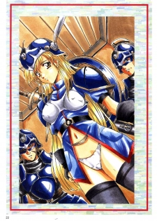 [Active] Mahjong Fantasic Art Collection - page 29