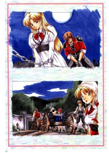 [Active] Mahjong Fantasic Art Collection - page 19