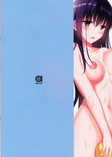 (C88) [abgrund (Saikawa Yusa)] Summer Halation Full Color 3 [English] [Decensored] - page 14