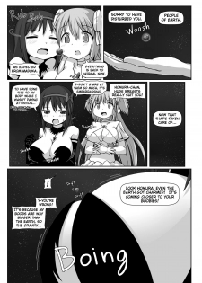 [Ochikonium (Terada Ochiko)] Ultimate Size (Puella Magi Madoka Magica) [Japanese, English] [Digital] - page 31