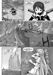 [Ochikonium (Terada Ochiko)] Ultimate Size (Puella Magi Madoka Magica) [Japanese, English] [Digital] - page 27