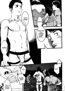 [Tsukumo Gou] Mizu no Ue no Tsuki | The Moon Upon The Water (CIEL 2015年9月号) [English] - page 18