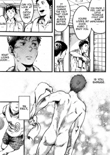 [Tsukumo Gou] Mizu no Ue no Tsuki | The Moon Upon The Water (CIEL 2015年9月号) [English] - page 4