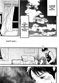 [Tsukumo Gou] Mizu no Ue no Tsuki | The Moon Upon The Water (CIEL 2015年9月号) [English] - page 8