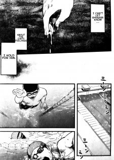 [Tsukumo Gou] Mizu no Ue no Tsuki | The Moon Upon The Water (CIEL 2015年9月号) [English] - page 10