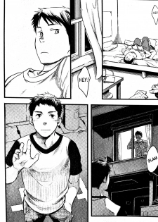 [Tsukumo Gou] Mizu no Ue no Tsuki | The Moon Upon The Water (CIEL 2015年9月号) [English] - page 15