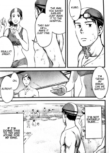 [Tsukumo Gou] Mizu no Ue no Tsuki | The Moon Upon The Water (CIEL 2015年9月号) [English] - page 31