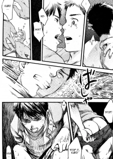 [Tsukumo Gou] Mizu no Ue no Tsuki | The Moon Upon The Water (CIEL 2015年9月号) [English] - page 22