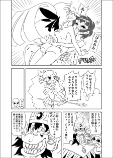 [Mojo-Jojo] Slaughterhouse 5 da Mojo no Maki (Demashita! Powerpuff Girls Z) - page 7