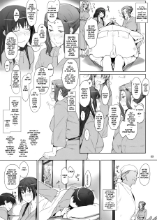 Mtsp - Tachibana-san's Circumstabces WIth a Man 2 - page 18