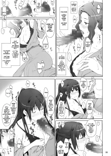 Mtsp - Tachibana-san's Circumstabces WIth a Man 2 - page 48