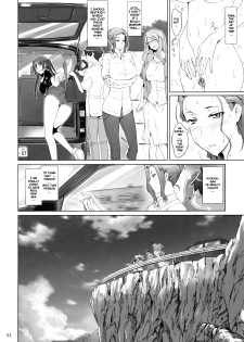 Mtsp - Tachibana-san's Circumstabces WIth a Man 2 - page 3